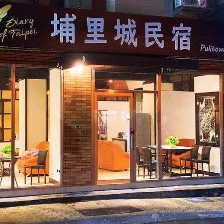 埔里城民宿 Pulitown Bnb Ngoại thất bức ảnh