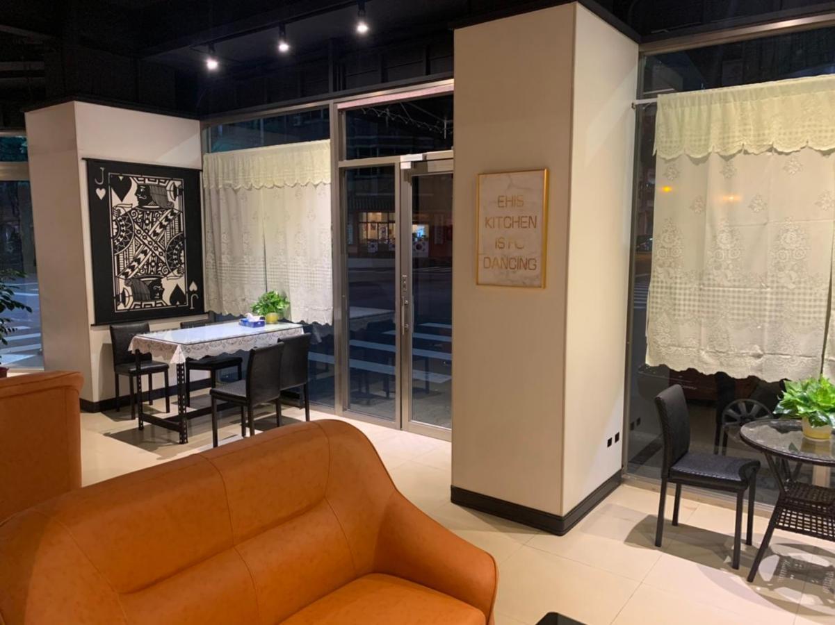 埔里城民宿 Pulitown Bnb Ngoại thất bức ảnh