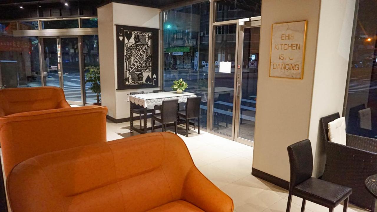 埔里城民宿 Pulitown Bnb Ngoại thất bức ảnh